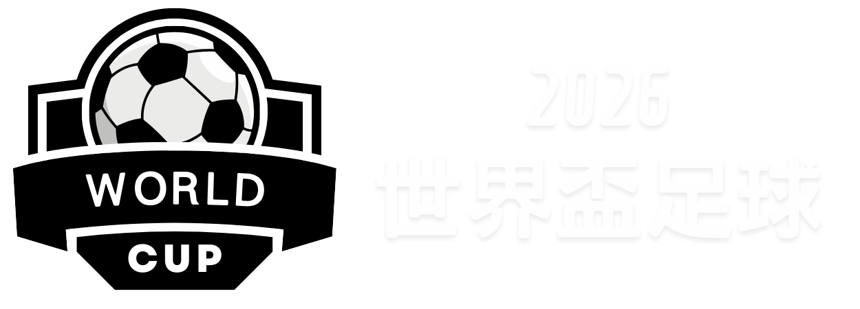 湖人居太阳,地狱赛程榜,火箭紧排其,香港赛马会,香港马会,赛马赛事,马术资讯