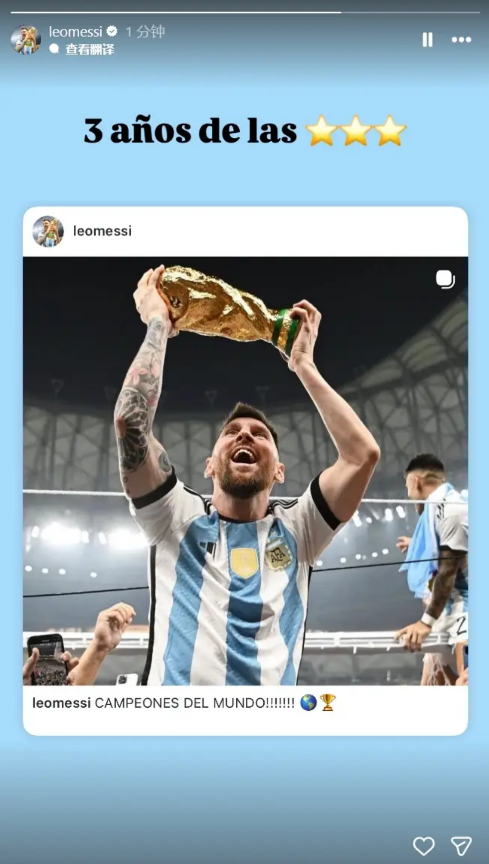 切尔西尤文,重磅交易,卢卡库,香港赛马会,香港马会,赛马赛事,马术资讯