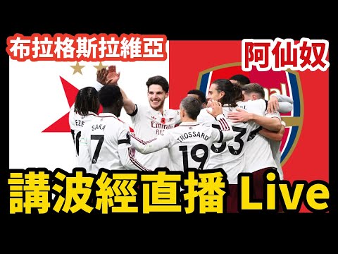 傅家俊澳门,大师赛不敌,奥沙利文,香港赛马会,香港马会,赛马赛事,马术资讯