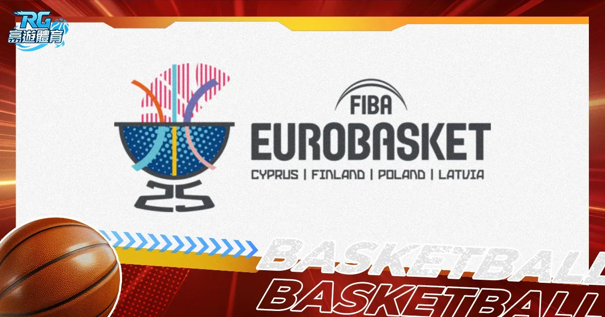 大乐透期号,阿美德客战,分析,香港赛马会,香港马会,赛马赛事,马术资讯