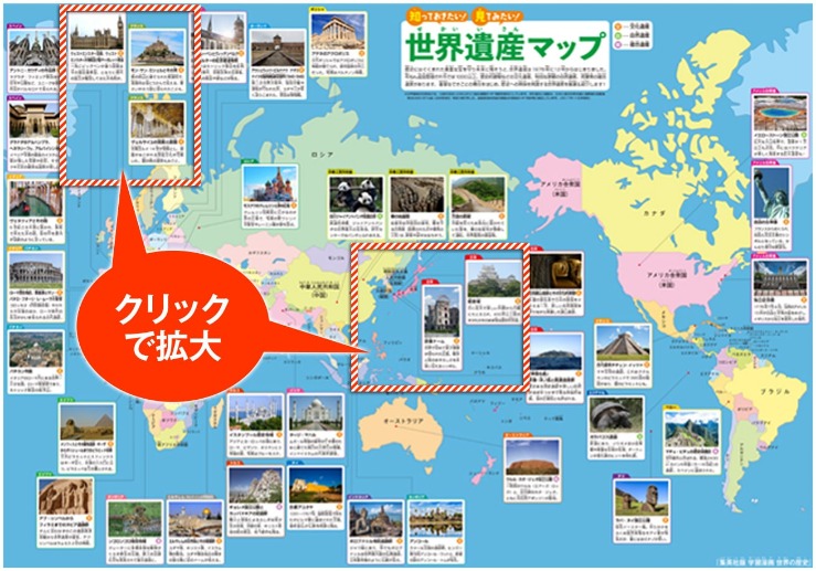 中国冰壶队,亚冬会首战,胜利,香港赛马会,香港马会,赛马赛事,马术资讯