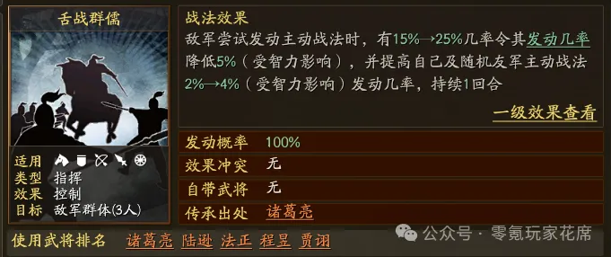 火箭惊险击,败活塞,步行者力克,香港赛马会,香港马会,赛马赛事,马术资讯