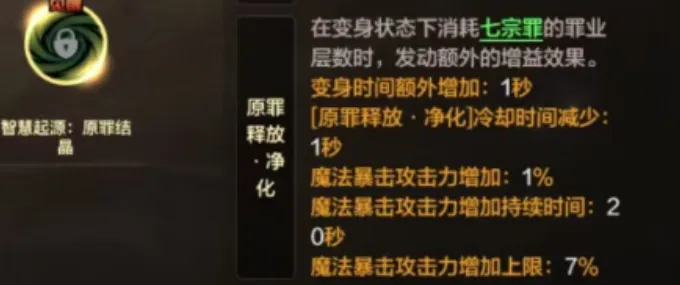 席深情回顾,载风雨,夺英超桂冠,香港赛马会,香港马会,赛马赛事,马术资讯