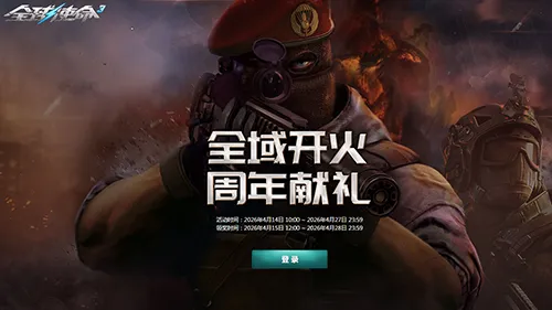 门希克迈阿,密赛场大放,异彩,香港赛马会,香港马会,赛马赛事,马术资讯