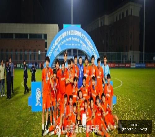 广州赛马会,香港赛马会,香港马会,香港赛马会,香港马会,赛马赛事,马术资讯