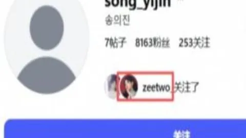 阿爾特塔高度評價熱蘇斯改變阿森納，全力支持他重返巔峰