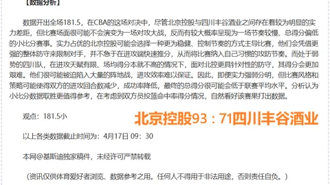 2026年3月迪士尼上线内容解析