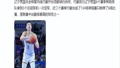 广州赛马会 102059 4